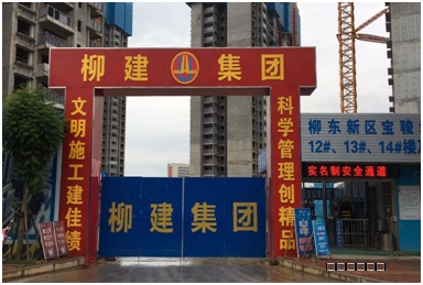 微信图片_20230113153957.png