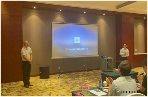 微信图片_20230511095728.png 微信图片_20230511095728.png