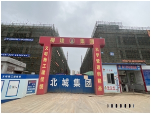 微信图片_20230519083308.png 微信图片_20230519083308.png