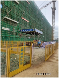 微信图片_20230519083330.png