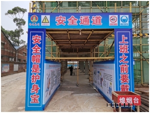 微信图片_20230519083413.png 微信图片_20230519083413.png