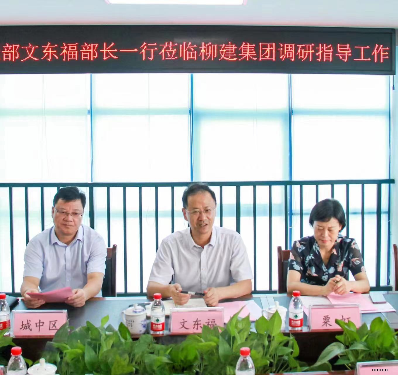 微信图片_20230807092457.jpg 微信图片_20230807092457.jpg