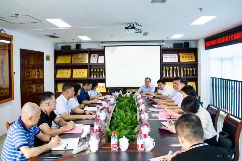 微信图片_20230807092506.jpg 微信图片_20230807092506.jpg